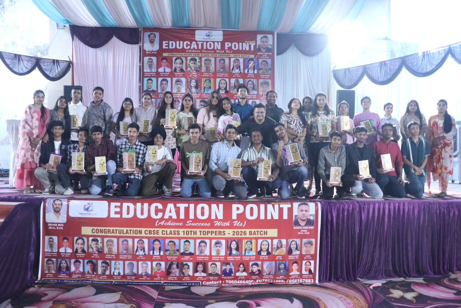 Event